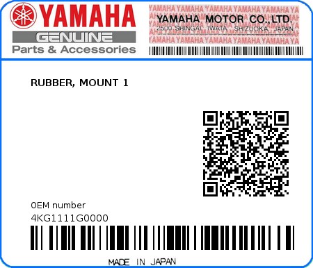 Product image: Yamaha - 4KG1111G0000 - RUBBER, MOUNT 1  0