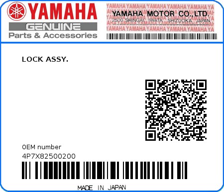 Product image: Yamaha - 4P7X82500200 - LOCK ASSY.  0