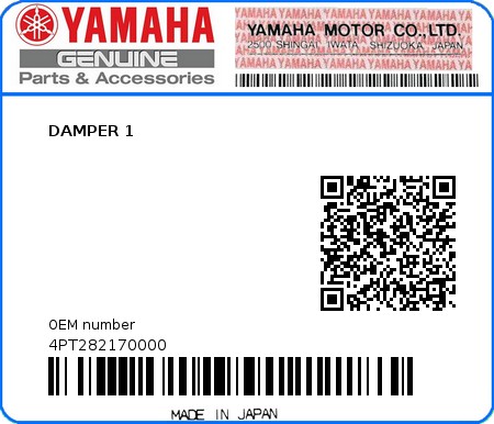 Product image: Yamaha - 4PT282170000 - DAMPER 1  0