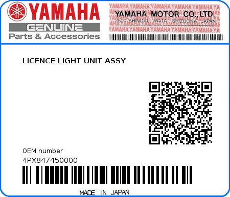 Product image: Yamaha - 4PX847450000 - LICENCE LIGHT UNIT ASSY  0