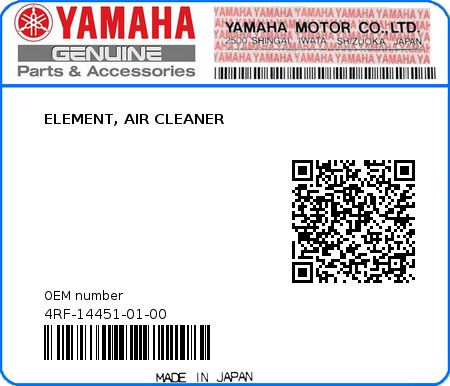 Product image: Yamaha - 4RF-14451-01-00 - ELEMENT, AIR CLEANER  0