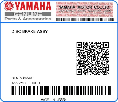 Product image: Yamaha - 4SV2581T0000 - DISC BRAKE ASSY   0