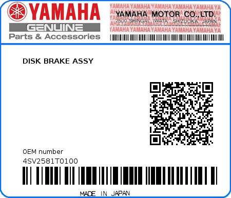 Product image: Yamaha - 4SV2581T0100 - DISK BRAKE ASSY  0