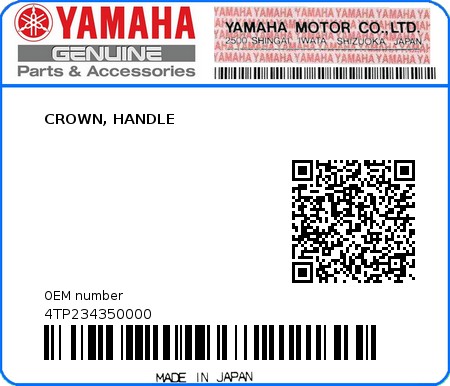Product image: Yamaha - 4TP234350000 - CROWN, HANDLE  0