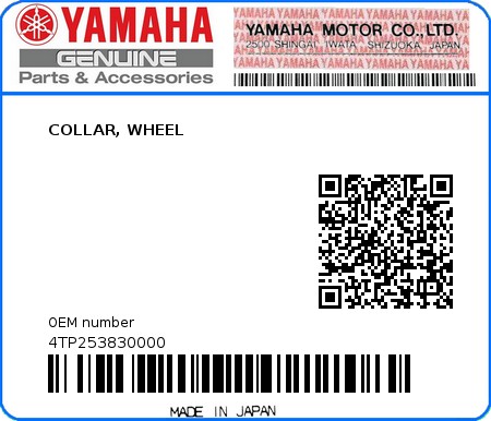 Product image: Yamaha - 4TP253830000 - COLLAR, WHEEL  0