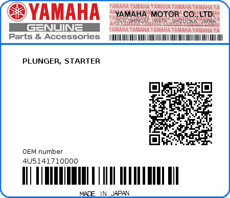 Product image: Yamaha - 4U5141710000 - PLUNGER, STARTER  0