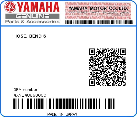 Product image: Yamaha - 4XY148860000 - HOSE, BEND 6  0