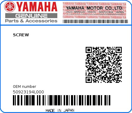 Product image: Yamaha - 50923194L000 - SCREW  0