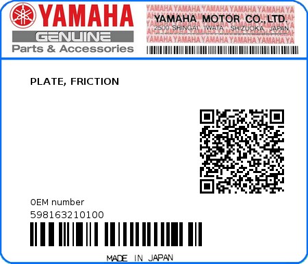 Product image: Yamaha - 598163210100 - PLATE, FRICTION  0