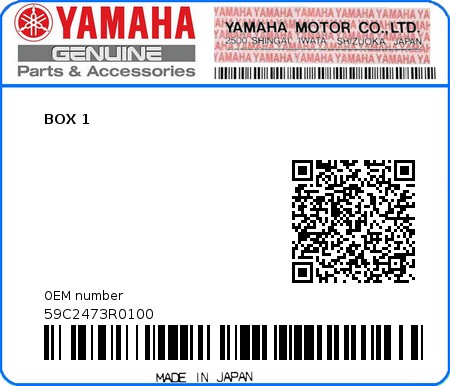 Product image: Yamaha - 59C2473R0100 - BOX 1  0