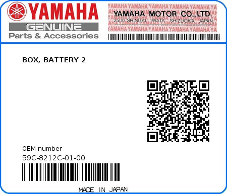 Product image: Yamaha - 59C-8212C-01-00 - BOX, BATTERY 2  0