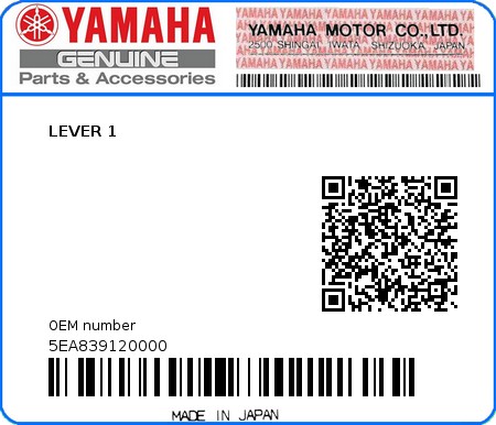 Product image: Yamaha - 5EA839120000 - LEVER 1  0