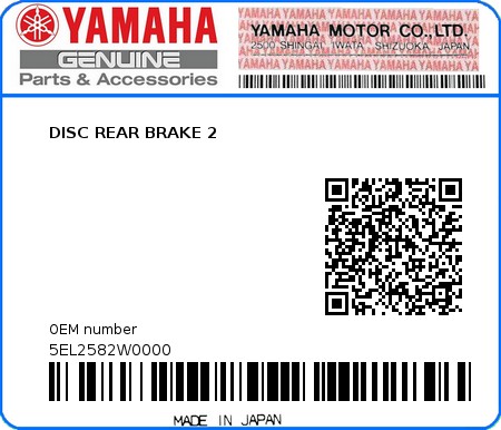 Product image: Yamaha - 5EL2582W0000 - DISC REAR BRAKE 2   0