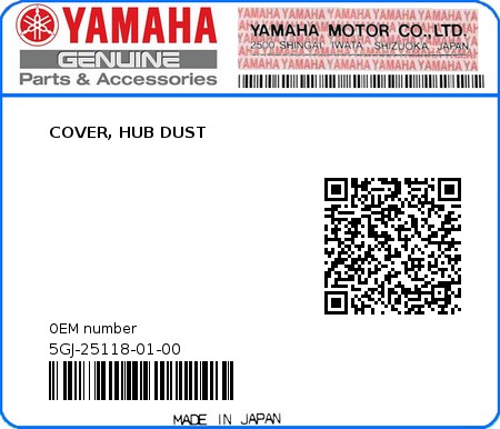 Product image: Yamaha - 5GJ-25118-01-00 - COVER, HUB DUST  0
