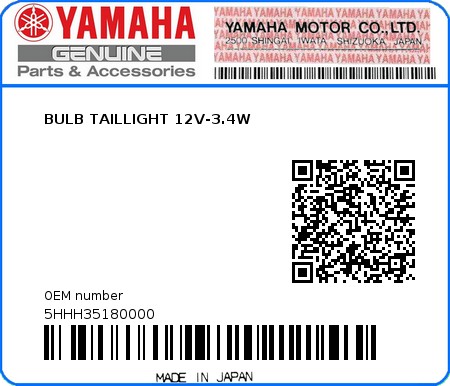 Product image: Yamaha - 5HHH35180000 - BULB TAILLIGHT 12V-3.4W  0