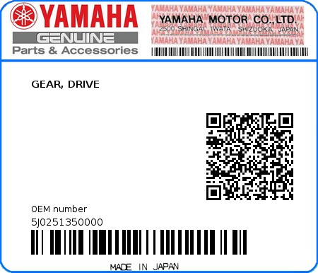 Product image: Yamaha - 5J0251350000 - GEAR, DRIVE  0