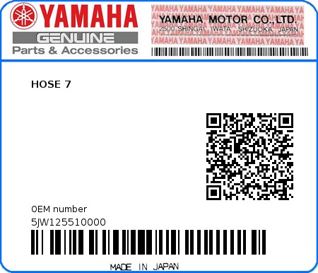 Product image: Yamaha - 5JW125510000 - HOSE 7   0
