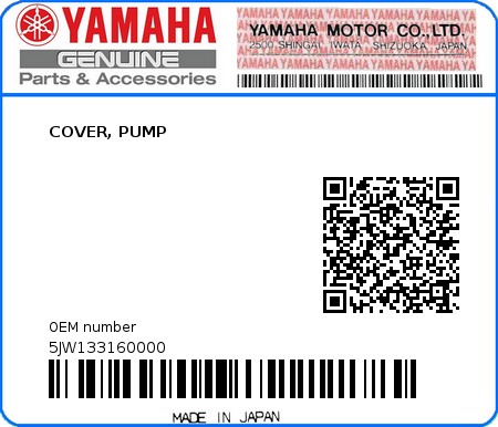 Product image: Yamaha - 5JW133160000 - COVER, PUMP  0