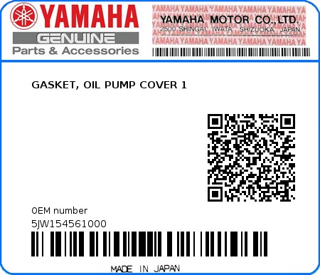 Product image: Yamaha - 5JW154561000 - GASKET, OIL PUMP COVER 1  0