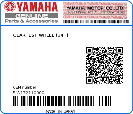 Product image: Yamaha - 5JW172110000 - GEAR, 1ST WHEEL (34T)  0