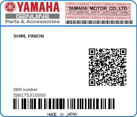 Product image: Yamaha - 5JW175310000 - SHIM, PINION  0