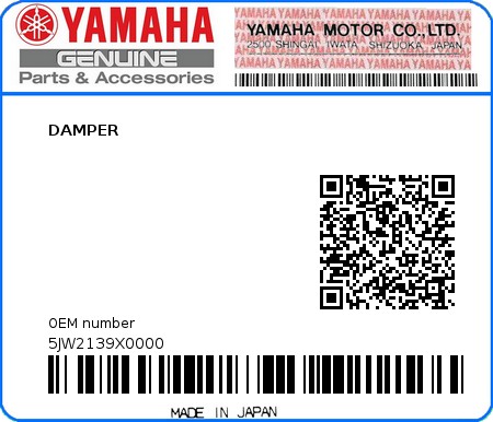 Product image: Yamaha - 5JW2139X0000 - DAMPER  0