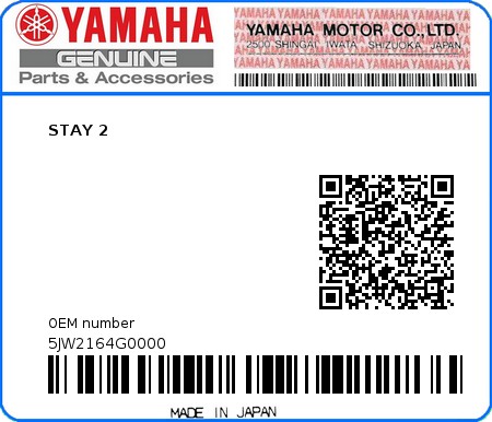 Product image: Yamaha - 5JW2164G0000 - STAY 2  0