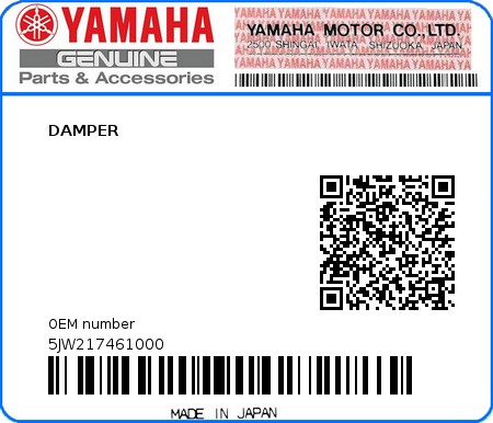 Product image: Yamaha - 5JW217461000 - DAMPER  0