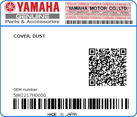 Product image: Yamaha - 5JW2217H0000 - COVER, DUST  0