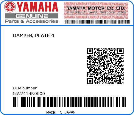 Product image: Yamaha - 5JW2414N0000 - DAMPER, PLATE 4  0