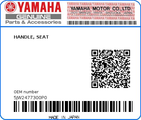 Product image: Yamaha - 5JW2477300P0 - HANDLE, SEAT  0