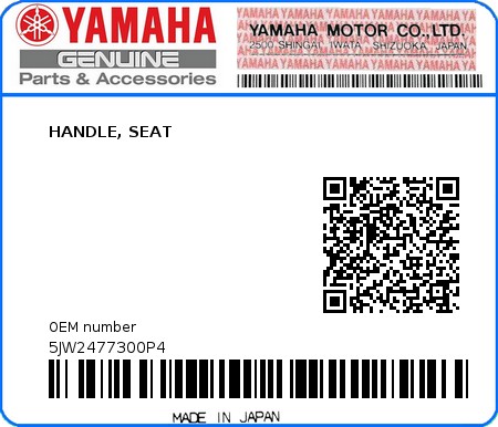 Product image: Yamaha - 5JW2477300P4 - HANDLE, SEAT  0