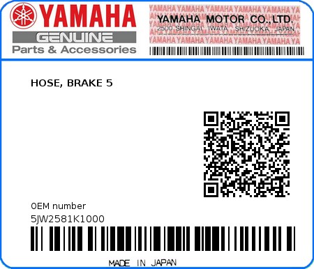 Product image: Yamaha - 5JW2581K1000 - HOSE, BRAKE 5  0