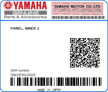 Product image: Yamaha - 5JW2836L0000 - PANEL, INNER 2  0