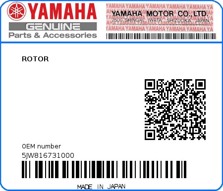 Product image: Yamaha - 5JW816731000 - ROTOR  0