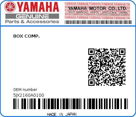 Product image: Yamaha - 5JX2160A0100 - BOX COMP.  0