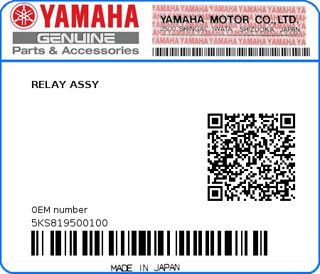 Product image: Yamaha - 5KS819500100 - RELAY ASSY  0