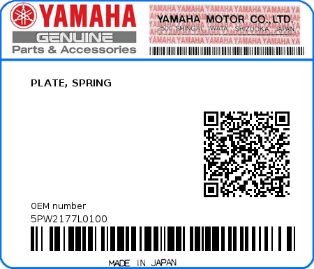 Product image: Yamaha - 5PW2177L0100 - PLATE, SPRING  0
