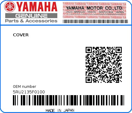 Product image: Yamaha - 5RU2135F0100 - COVER  0