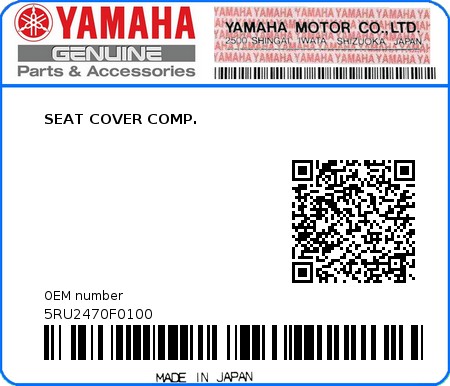 Product image: Yamaha - 5RU2470F0100 - SEAT COVER COMP.  0