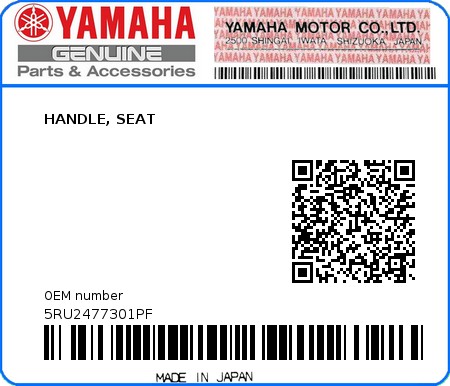 Product image: Yamaha - 5RU2477301PF - HANDLE, SEAT  0