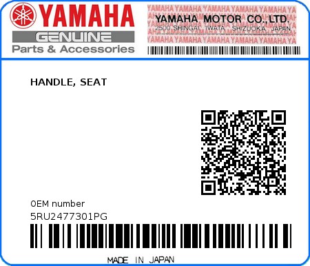 Product image: Yamaha - 5RU2477301PG - HANDLE, SEAT  0