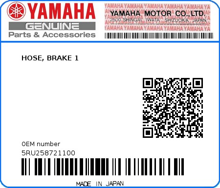 Product image: Yamaha - 5RU258721100 - HOSE, BRAKE 1  0
