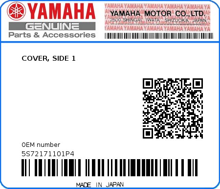 Product image: Yamaha - 5S72171101P4 - COVER, SIDE 1  0