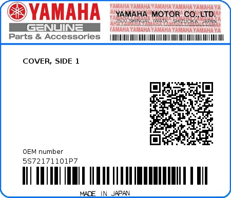 Product image: Yamaha - 5S72171101P7 - COVER, SIDE 1  0