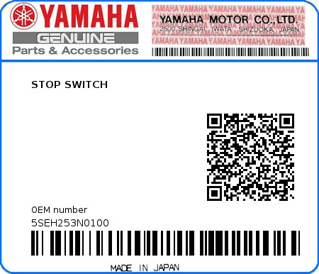Product image: Yamaha - 5SEH253N0100 - STOP SWITCH  0