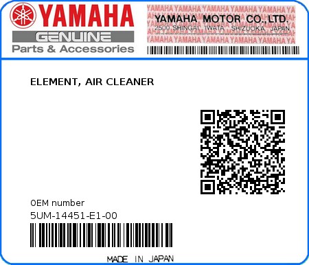 Product image: Yamaha - 5UM-14451-E1-00 - ELEMENT, AIR CLEANER  0