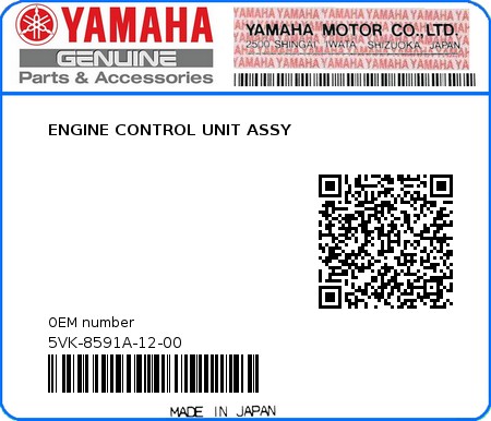 Product image: Yamaha - 5VK-8591A-12-00 - ENGINE CONTROL UNIT ASSY  0