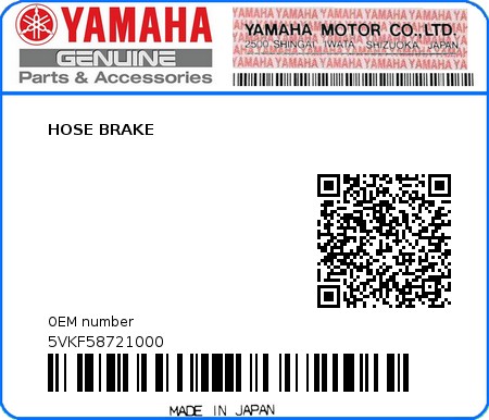 Product image: Yamaha - 5VKF58721000 - HOSE BRAKE  0