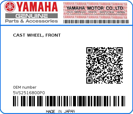 Product image: Yamaha - 5VS2516800P0 - CAST WHEEL, FRONT  0